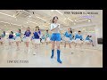 Lovestorm Line Dance l 러브스톰 라인댄스 l Linedancequeen l Junghye Yoon