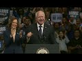 FULL SPEECH: Tim Walz first address as Kamala Harris' running mate