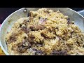 নতুন বছরে শুস্বাদু চিকেন তেহারী || Chicken Tehari 💖😊