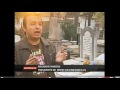 Visión Biónica en TVN: Reportaje sobre industria funeraria.