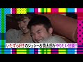 SixTONES' 【Behind the Scenes of Myojo's Photoshoot in Okinawa!】