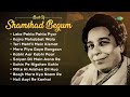 Shamshad Begum Old Hindi Songs | Leke Pahla Pahla Pyar | Kajra Mohabbat Wala | Kabhi Aar Kabhi Paar