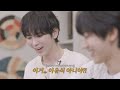 이거... 이유식 아니야? | T-FOOD 'Key'chen #2 | KEY 키 & TEN 텐