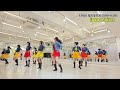 iDance Disco Line Dance l Improvwr l 아이댄스 디스코 라인댄스 l Linedancequeen l Junghye Yoon