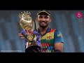 Sri lanka Cricket Team  | ලෝකෙටම ක්‍රිකට් කියලා දුන්නා අවසාන කතාව | Dasun Shanaka 2022🇱🇰