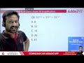 IBPS RRB 2024 | PO and Clerk | Aptitude | Simplification