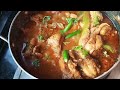 Chicken changezi recipe | Restaurant style recipe | Changezi chicken curry - COOK WITH MARIYAM