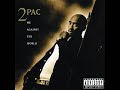 2Pac - So Many Tears (Instrumental)