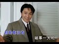 《打工人舞曲》