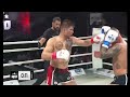 Rolando Romero (USA) vs Isaac Cruz (Mexico) | world boxing results