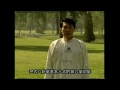 Yin Baguazhang 8 Rotating Palms by Wang Shangzhi