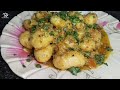 Achari Aloo Ki Recipe|Chatpate Spicy Achari Aloo |Masaledar Achari Aloo Ki Sabzi|Easy Cooking Corner