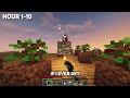 I Survived 50 Hours in ONE BLOCK SKYBLOCK in Minecraft Hardcore!