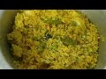 khushaboodar aalu matar pulao recipe wentar  recipe #chitchatcooking &vlogs