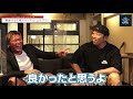 魔裟斗&武蔵チャンネル ムサマサ!夢コラボ🥊 久しぶりの再会で幸せすぎる最高の１日になりました。