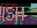Storm Rig SPB Attack as Heavy (No Rings) - Dr. Robotnik's Ring Racers