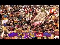 🔴Live | ବଡ଼ଠାକୁରଙ୍କ ପହଣ୍ଡି | Pahandi | Bahuda Yatra 2024 | Rath Yatra 2024 | Puri | OTV