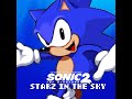 STARZ IN THE SKY - Kid Cudi Ft. Dreams Kittu & Lin Nas X (From Sonic The Hedgehog Movie 2)
