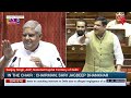 Sanjay Singh संसद में UPSC Aspirants की मौत पर जमकर गरजे, बताया कौन है दोषी | Parliament Session