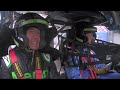 Greg Murphy rides shotgun with son for a lap he'll never forget | Supercars 2023