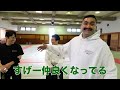Togo Ishii (JKD) vs Tetsuji Nakano (Taido)