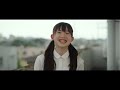 銀杏BOYZ - 少年少女 (Music Video)