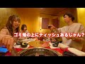 【100枚企画】高級焼肉店の牛タンがマジで美味しすぎる!!!【のあたんぽ】