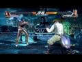 Tekken 7 FR: HeelPower(Katarina) vs GoWeeg(Paul)