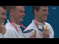 Men's 4x100m Freestyle Relay Final | Tokyo 2020