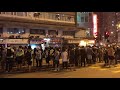 【香港デモ 5】中国70周年デモ