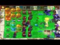 Vs Dancer and Disco Zombie's on fire -Plants vs Zombies Hybrid really fun gameplay | PVZ HARDEST MOD
