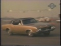 1970 Highway safety w James Garner in an Oldsmobile