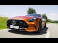 AMG GT 63 S E-Performance | La Mercedes Coupè IBRIDA da 816 CV...