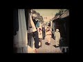 Life in Morocco in 1964