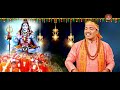 Asila Srabana Masa || Kaudia Song || Sricharan || Shiva Bhajan || Krushna Chandra || Sabitree Bhakti