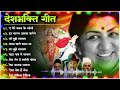 Happy Independence Day , Superhit Desh Bhakti Song , Independence Day Special