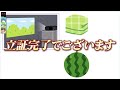 『いらすとやで表現できないものない説』検証してみた