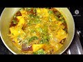 Foli Macher Recipe | ফলি মাছের রেসিপি | Foli Macher Recipe In Bengali | আলু দিয়ে ফলি মাছের রেসিপি |