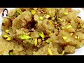 Suji ka Danedar Halwa I Sooji Ka Halwa in 7 min Easy and Quick sooji Halwa Recipe I Rawa Halwa