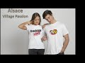 Alsace Village Passion Boutique Tshirt Vêtement Accessoires Cadeaux Souvenirs