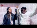 #Video RJD Song Special 2024 | #Om Prakash Akela & #Neha Pathak | RJD अकेले लड़तौ | RJD Akele Lartau