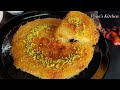 அரபு நாட்டு ஸ்பெசல் 😋 / ஒருமுறையாவது ட்ரை பண்ணுங்க / Kunafa recipe