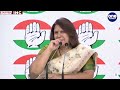 Supriya Shrinate Press Conference LIVE | Lok Sabha Election 2024 | Congress | Oneindia News