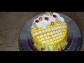 Easy and elegant pineapple cake decoration 🍍 🎂🍰#cake #selftaughtcakeartist #bakingrecipes #cakedecor