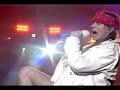 Paradise City - Guns n' Roses live in Tokyo 1992