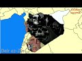 Mr. Incredible becoming Canny/Uncanny Mapping: You live in Syria🇸🇾