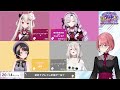 【 #今夜は語りあいたい 】トークバラエティ今夜は語りあいたい！～格ゲーが熱いVtuber編～【鷹嶺ルイ/ホロライブ】