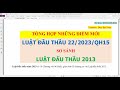 SO SÁNH ĐIỂM MỚI Nghị định 24/2024/NĐ-CP và Nghị định 63/2014/NĐ-CP hướng dẫn luật đấu thầu năm 2024