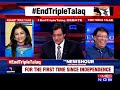 Government Officially Opposes Triple Talaq: The Newshour Debate (7th Oct)