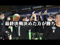 【バスケ】いきなりともやんにレバンガ北海道U18が対決挑んできました。